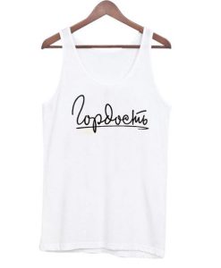 Lopdochimb Tanktop qn